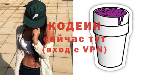 кокаин VHQ Верея